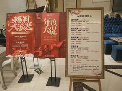 -水丽汇休闲浴馆(香坊店)