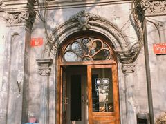 -1901 Cafe(西四店)
