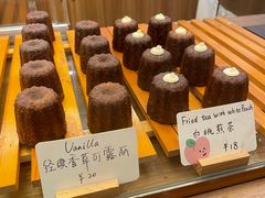 -发酵食堂(屏风街店)