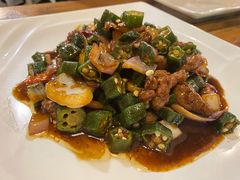 黑椒秋葵牛柳-日出青木·杭帮菜名店
