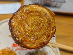 五花鱼籽-熙成烧烤(白塔岭店)