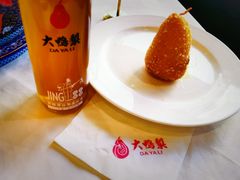 -大鸭梨烤鸭(石佛营店)