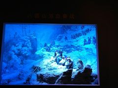 -井冈山风景名胜区