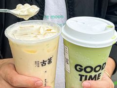 -古茗(湖里五缘湾天虹店)