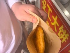 -安工大饼庞家肉饼