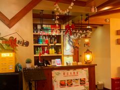 -月亮眼花园餐厅书吧酒吧