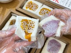 -阮大兴糕团(滨江宝龙店)