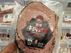 -ALDI奥乐齐超市(杨浦延吉店)