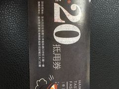 -花漫里餐厅(刺桐店)