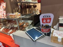 -黑色经典臭豆腐·湖南特产(太平街口店)