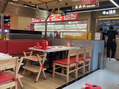 -袁记串串香(梁家巷店)
