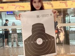 -中安射击运动俱乐部