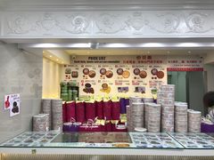 -珍妮曲奇聪明小熊(尖沙咀店)