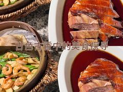 -南京大牌档(凯德1818店)