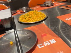 -酒里·宜州果酱烧烤(葛村店)