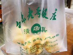 -白魁老号饭庄(交道口店)