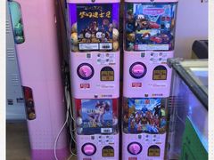 -大玩家(拱墅万达店)