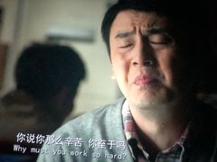-武商摩尔影城(国广IMAX激光店)