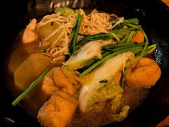 -万记麻辣烫国展总店