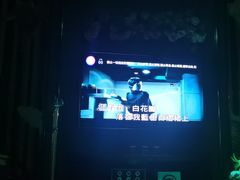 -INLOVE KTV(文一店)