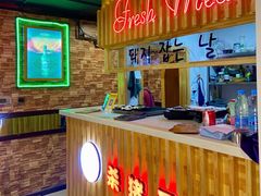 -杀猪天·韩国烤肉(总店)