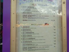 -灰姑娘旋转木马