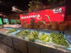 -野山舂·贵州现舂酸汤火锅(鸿通城店)