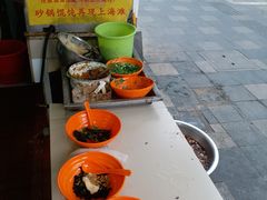 -阿麟馄饨(延长路店)