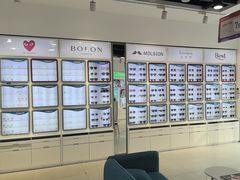 -宝视达眼镜店(郑汴路英协店)