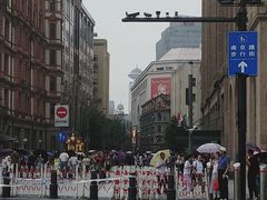 -南京路步行街