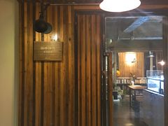 -仙峰天然面包(迎宾路店)