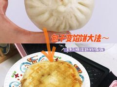 -玉华台饭庄·淮扬菜·烤鸭(望京店)