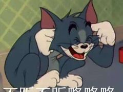 -胡仁根胡记炸炸炸