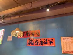 -陈老二烧烤(草市街总店)