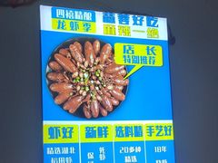 -四禧精酿铜锅涮肉·烧烤工场(大明湖店)