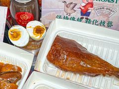 -肥小福·烧鹅专门店(环宇荟店)