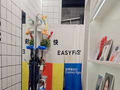 -方快-照相馆(海阳路店)