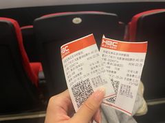 -华谊兄弟影院(IMAX洋桥店)