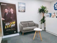 -思训家演讲口才培训(上城校区)