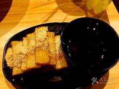 -落端云串串香(南京凤凰西街店)