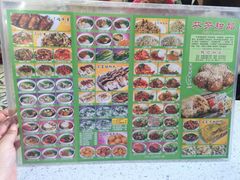 -芬芳甜品(同福路店)