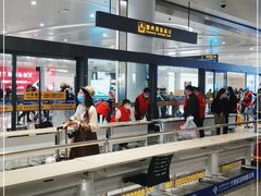 -银川河东国际机场