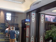 -哈啾嗨·新概念蒙餐(红星新城店)