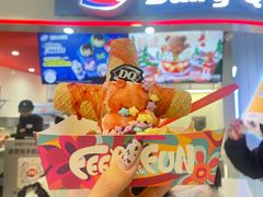 -DQ·蛋糕·冰淇淋(张家港曼巴特店)