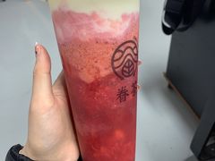 -眷茶臻选(中原万达店)