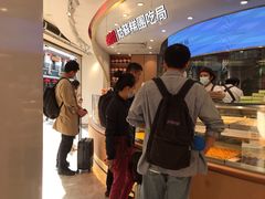 -稻香村(观前街店)