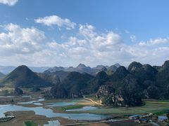 -普者黑风景区-青龙山