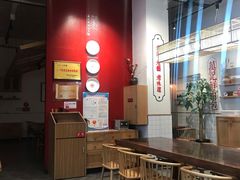 -万利隆的包子铺(华雅店)