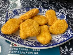 -郑三炮名小吃(公馆老街店)