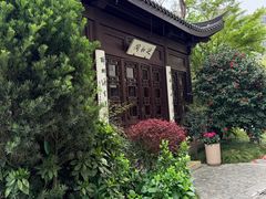 -扬州香格里拉·香宫中餐厅